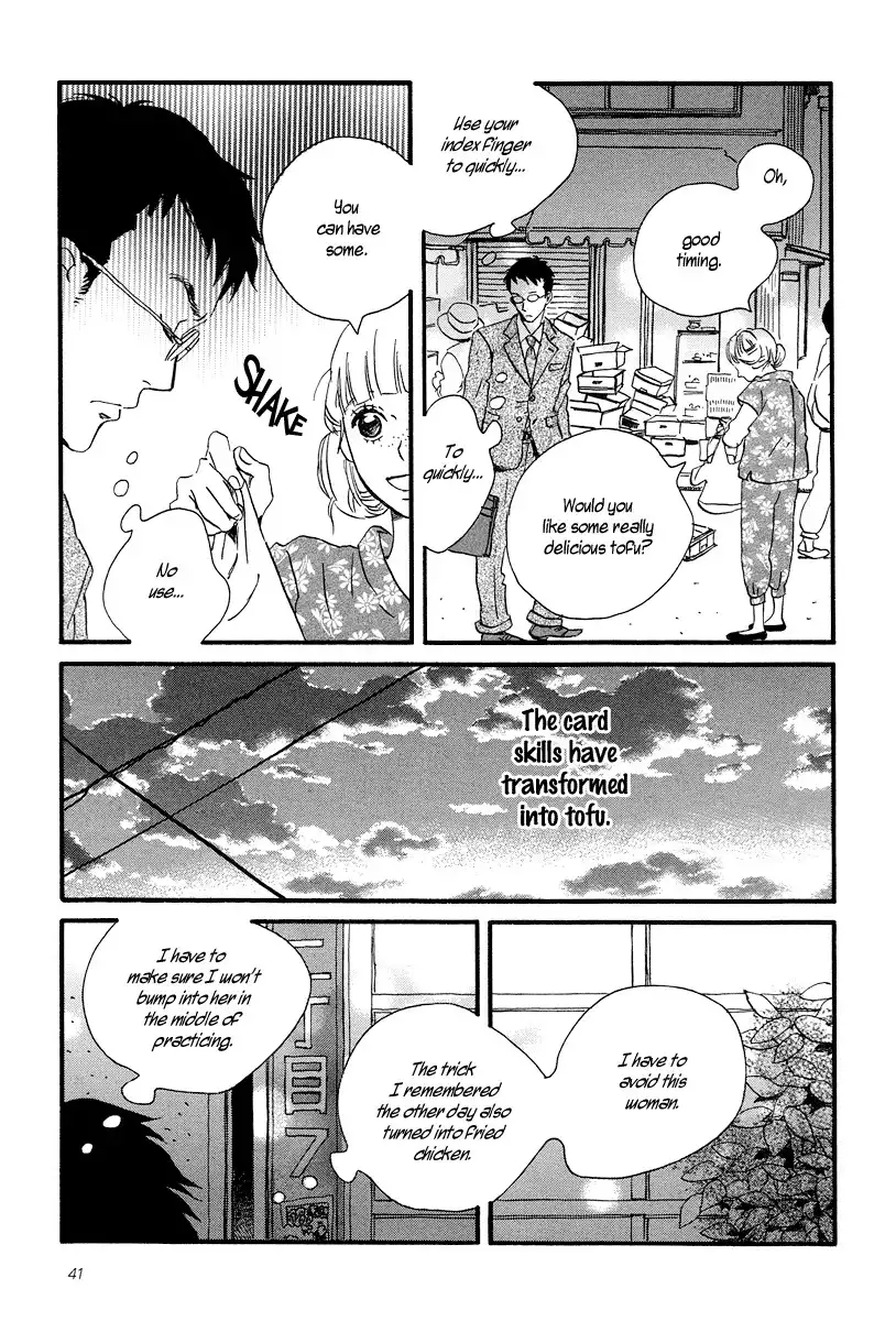 Sekine-kun no Koi Chapter 2 7